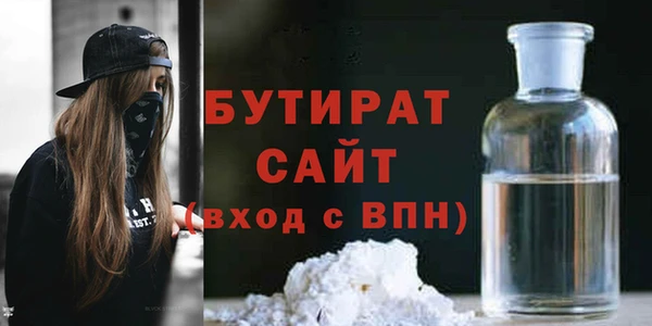 МДПВ Белоозёрский