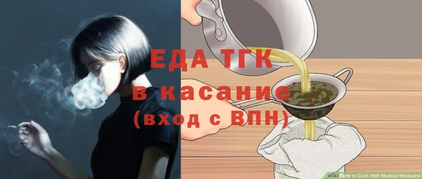 МДПВ Белоозёрский