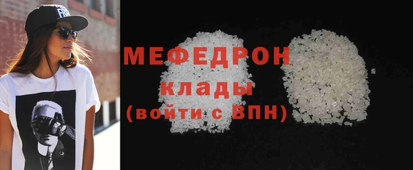 spice Бугульма