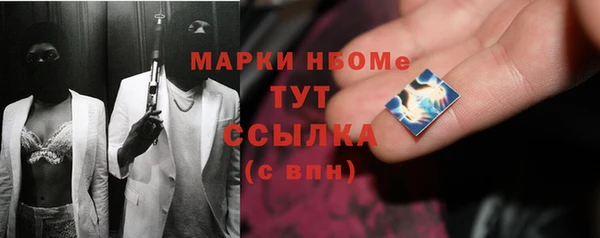 МДПВ Белоозёрский
