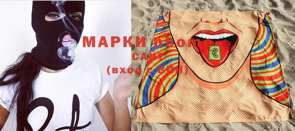 МДПВ Белоозёрский