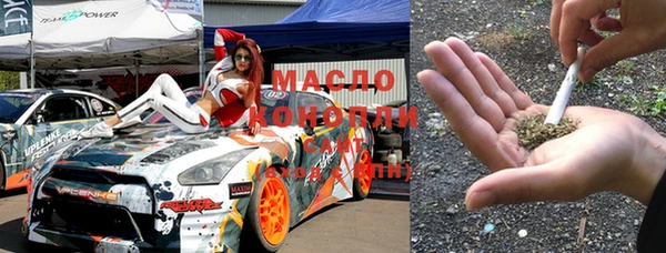 МДПВ Белоозёрский