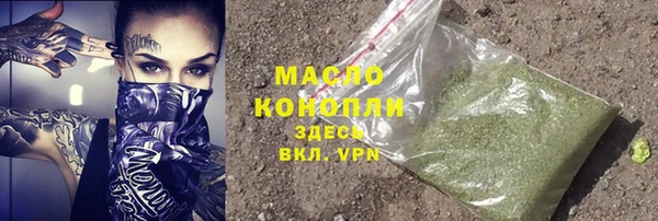 spice Бугульма