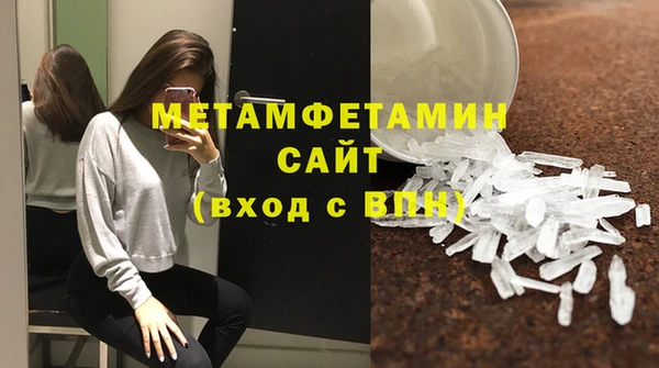 МДПВ Белоозёрский