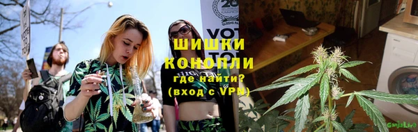 эйфоретик Беломорск