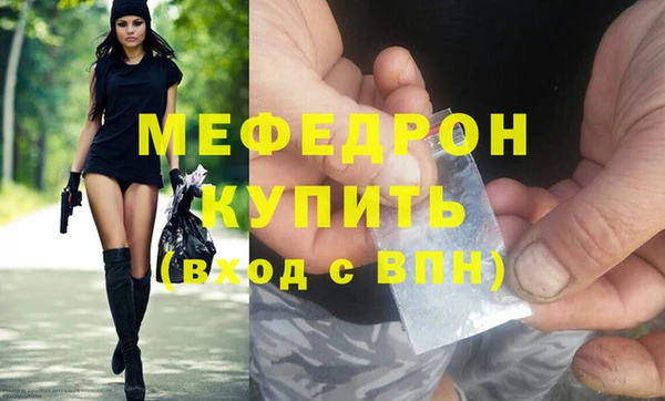 spice Бугульма
