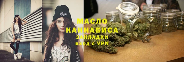 ALPHA PVP Белокуриха